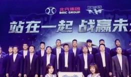 首钢最新爆料,揭秘企业转型背后的创新与挑战